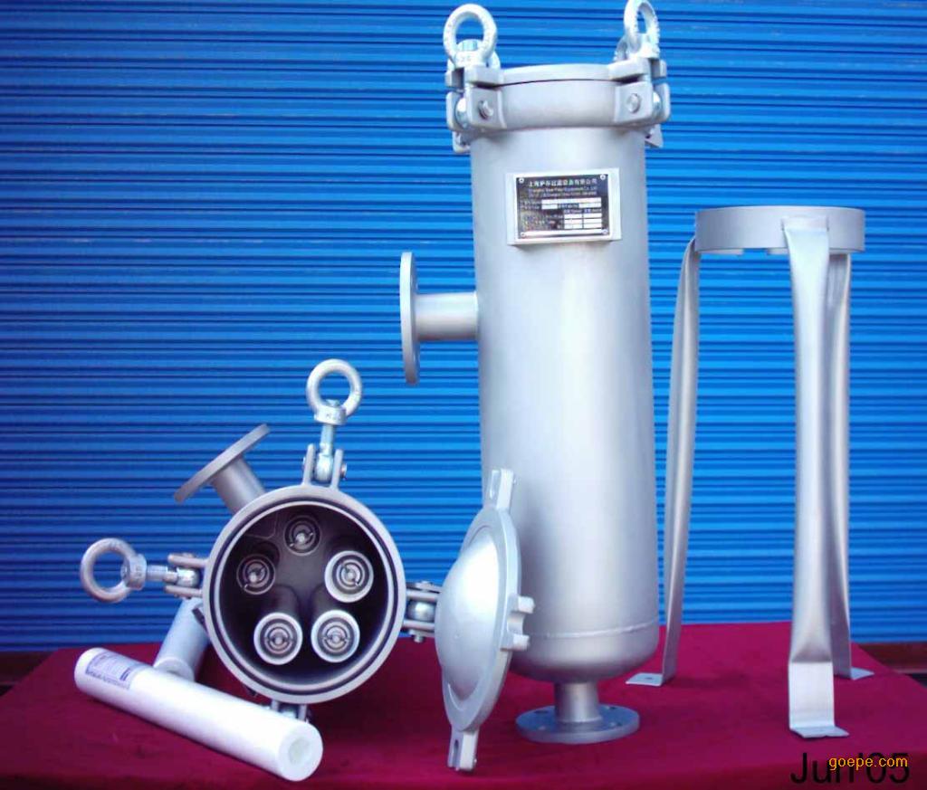 溫州康華液壓有限公司新聞發布系統測試