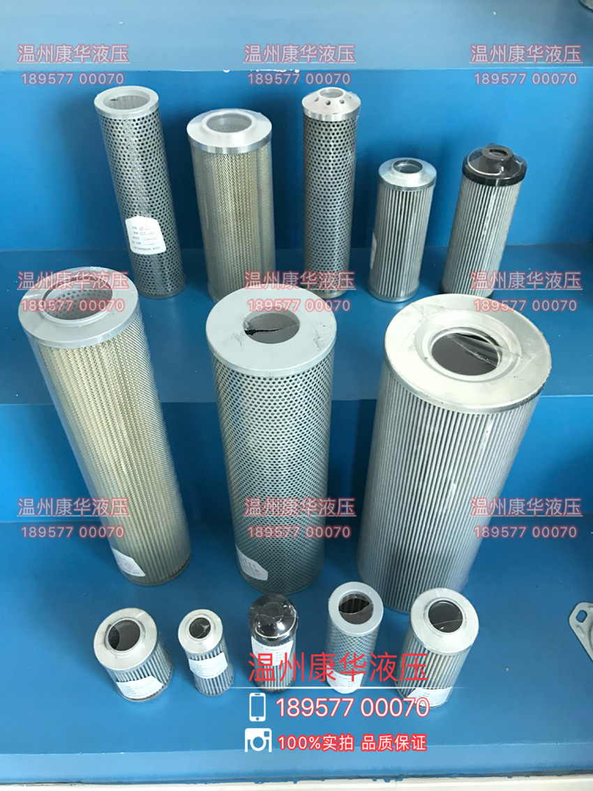 液壓圖電話號碼IMG_3656 副本.jpg