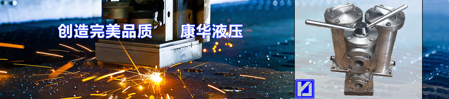 banner40zjwz.jpg banner40zjwz.jpg