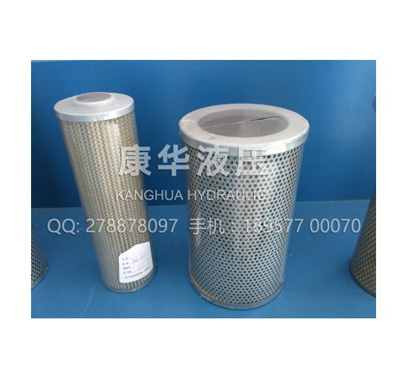 過(guò)濾器濾芯