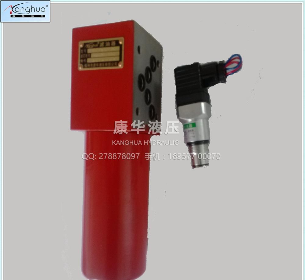 疊加式過濾器 疊加式過濾器