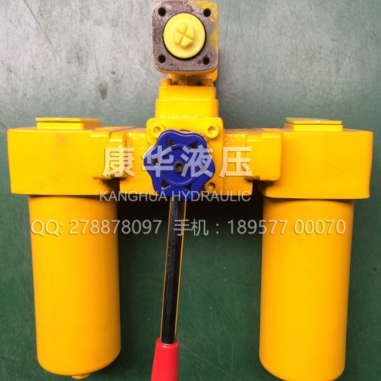 SZU-A雙桶過(guò)濾器雙筒油濾器